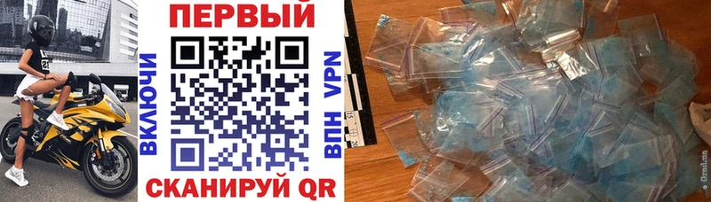 Amphetamine 97% Карачаевск