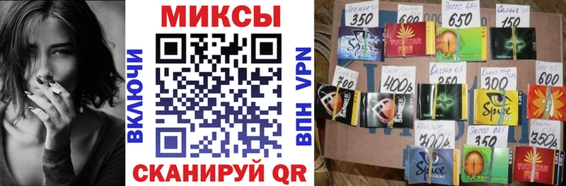 дарнет шоп  Карачаевск  БУТИРАТ BDO 