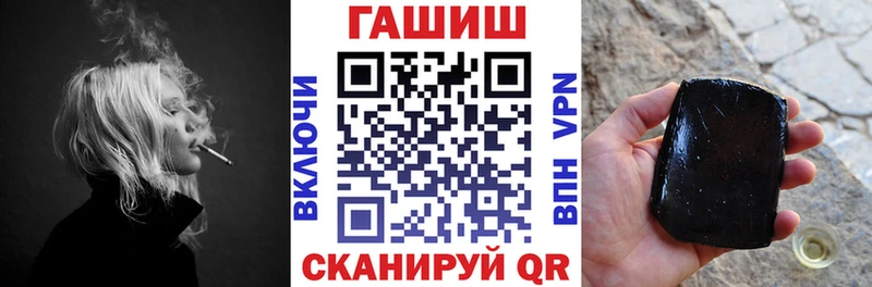 ссылка на мегу ссылки  Карачаевск  ГАШИШ индика сатива 