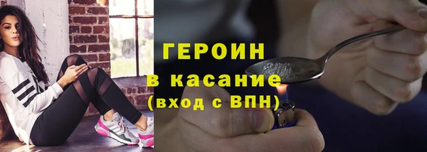 сатива Иннополис