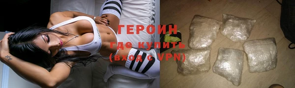 мефедрон VHQ Каменка