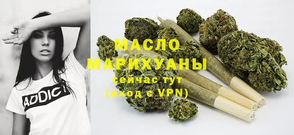 мефедрон VHQ Каменка