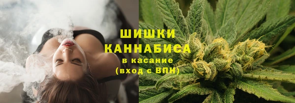 амфетамин Инта