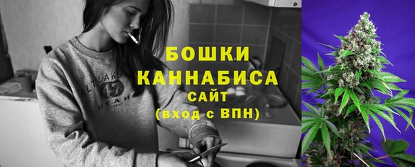 гашишное масло Каменногорск