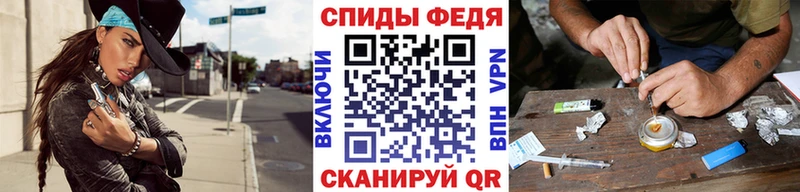 Метамфетамин винт  Карачаевск 
